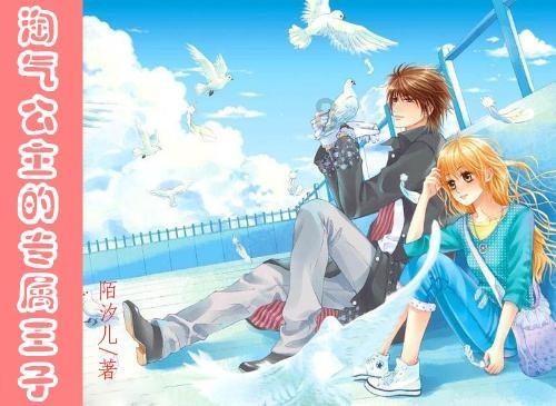 快讯 | 腾讯马化腾:视频号不负众望,全力发展视频号直播电商