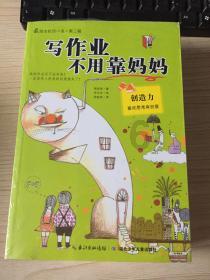 2024年度贵阳贵安优秀数字应用场景征集启动