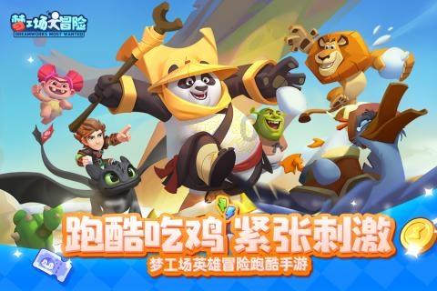 乐元镇沃柑技术培训助力产业发展