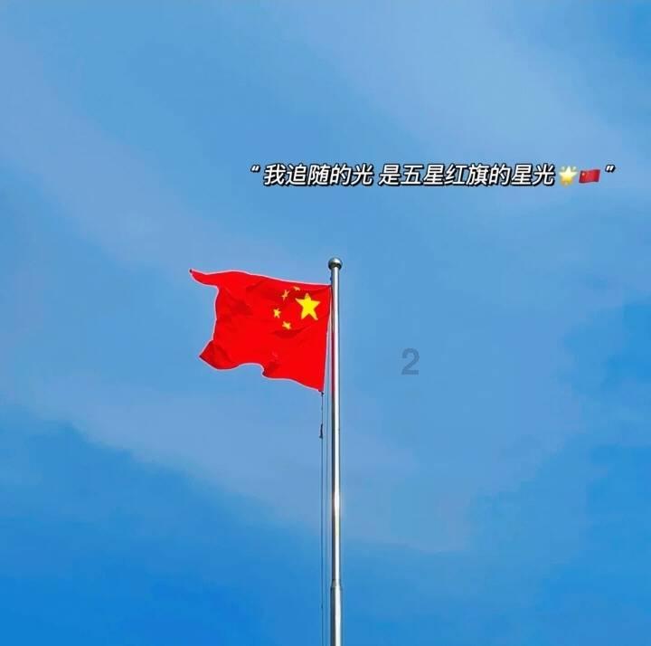 烈焰裁决