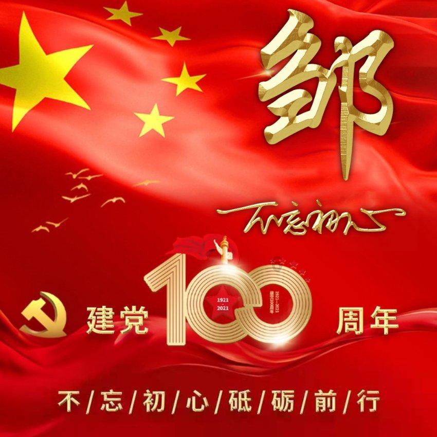 我州专项整治春节前印刷发行市场