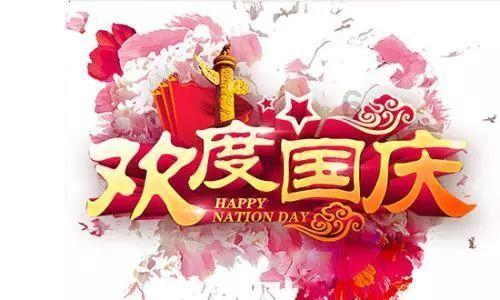 中国象棋速测吧