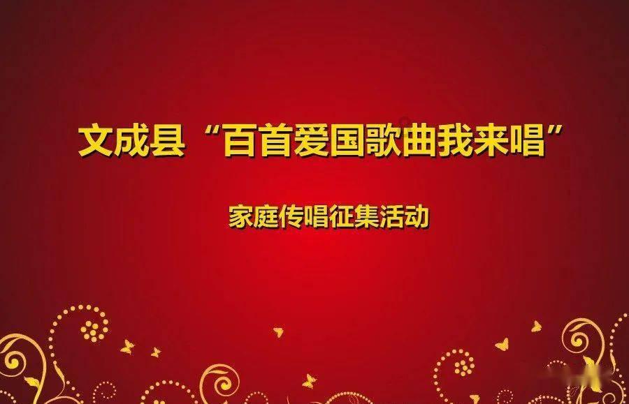 湖南省发展和改革委员会原党组成员、副主任黄志军严重违纪违法被开除党籍