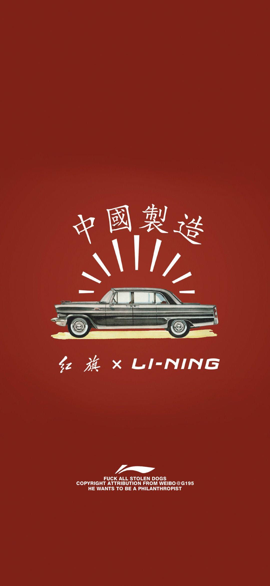 寒冷的低语