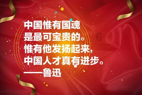 王者荣耀铠琥珀纪元即将上线，皮肤价格介绍