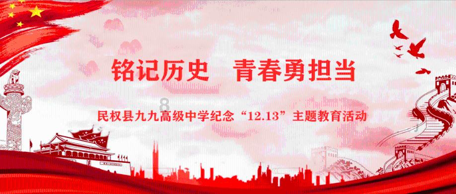 浙江:小“站”大爱,让城市拥有更多触手可及的温暖
