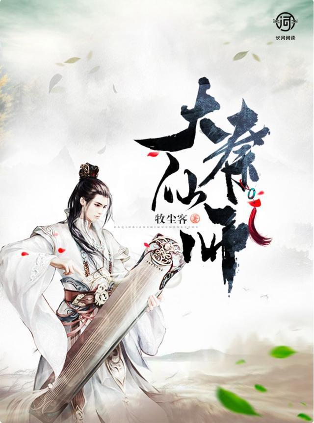 你喜欢恋爱中占有欲很强的男生吗？