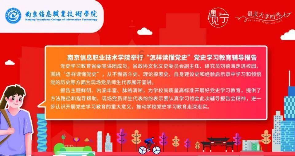 生化危机3