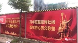 组装机械机甲暴龙2