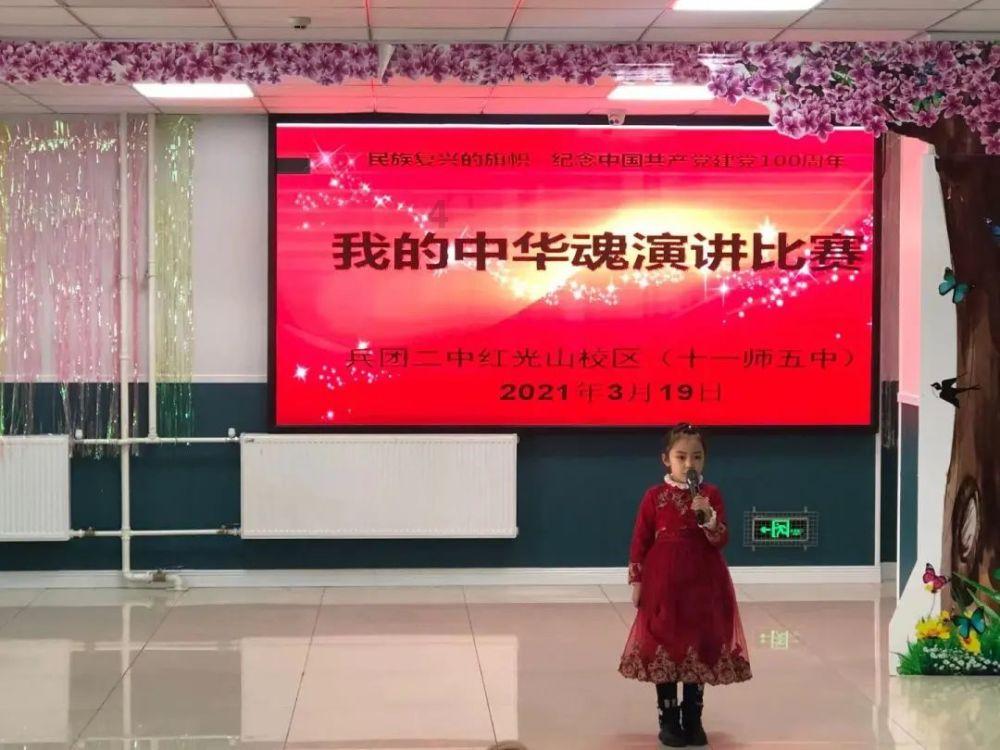 逗小猴开心系列186