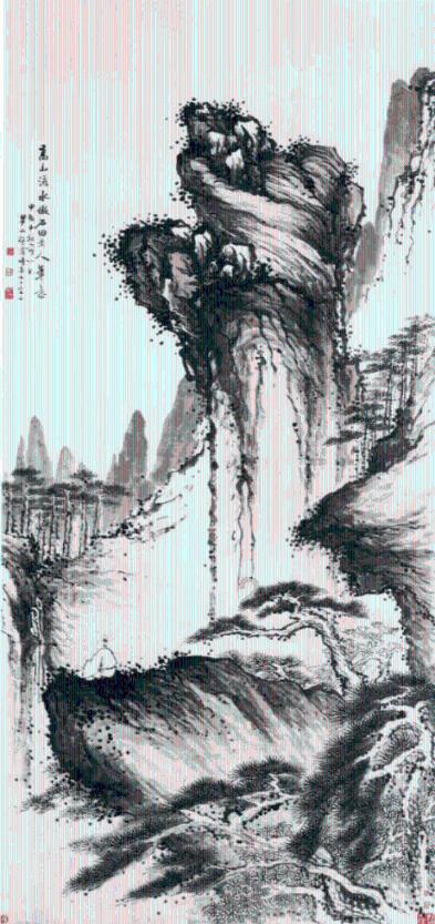 鸣人传