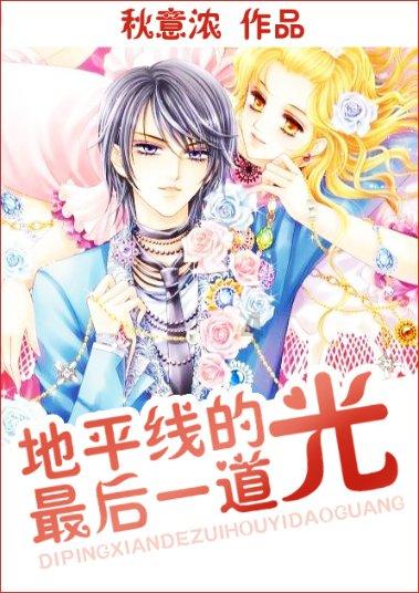 如何进行考前复习？游戏画面